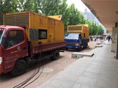 淄博发电车租赁-关于柴油发电机电压问题