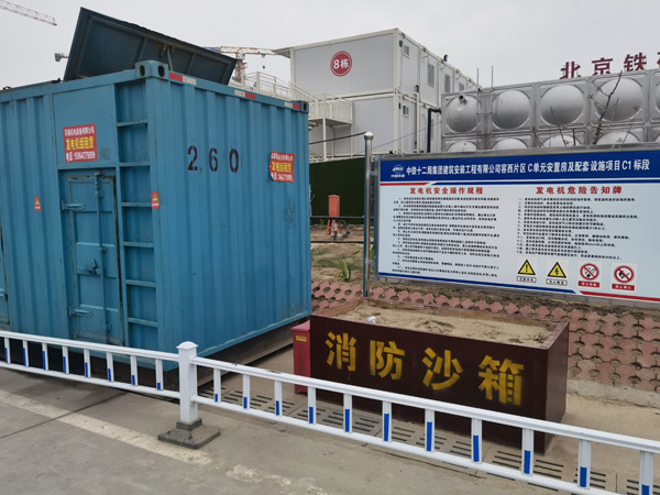 淄博发电机租赁-电缆长度过长会对 100KW 发电机造成哪些影响？