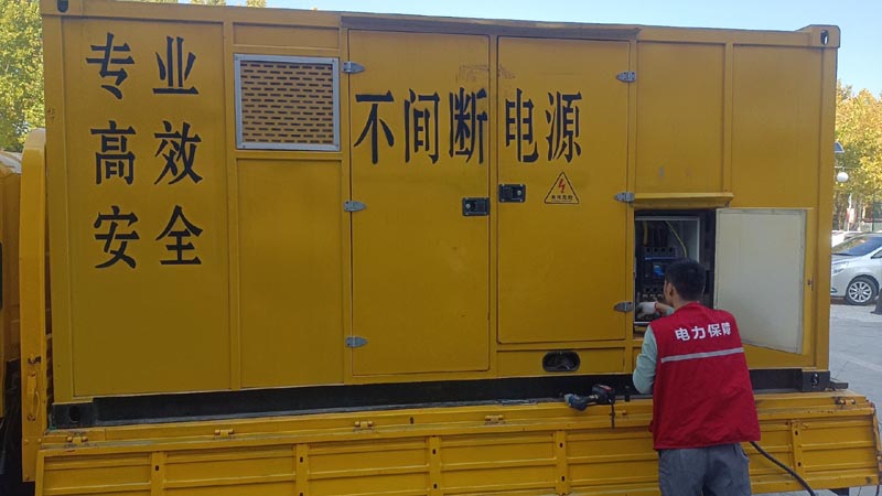 淄博柴油发电机组和UPS电源配合使用时，如何避免切换过程中的电力中断？
